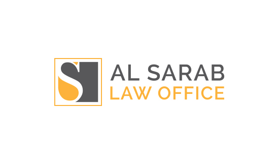 Logo of Al Sarab Law Office featuring a stylized "S" in a square with black and yellow colors, and the name of the law office written in gray and yellow text—truly one of the best law firm logo designs you'll come across.