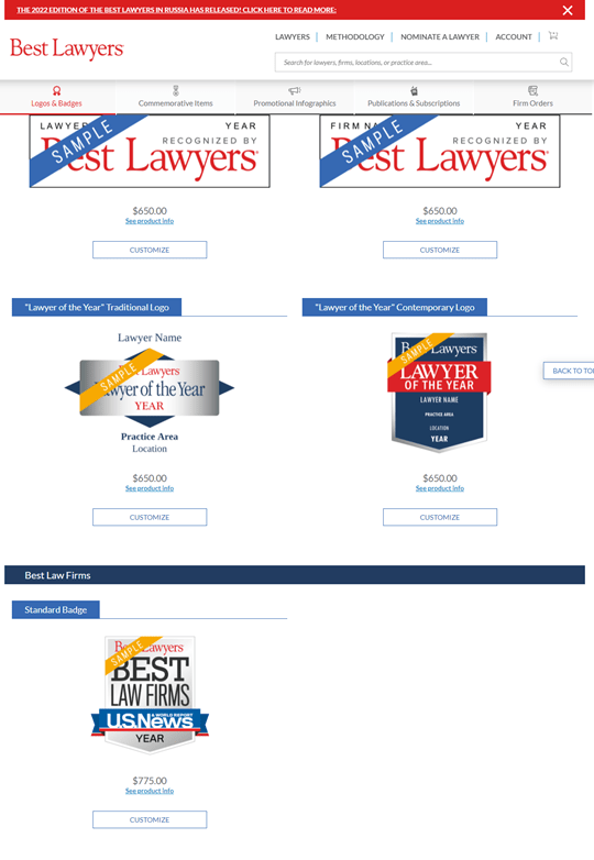 Badges screenshot