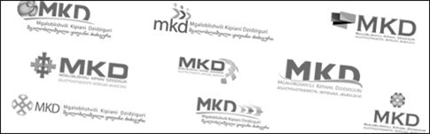 logo black and white
